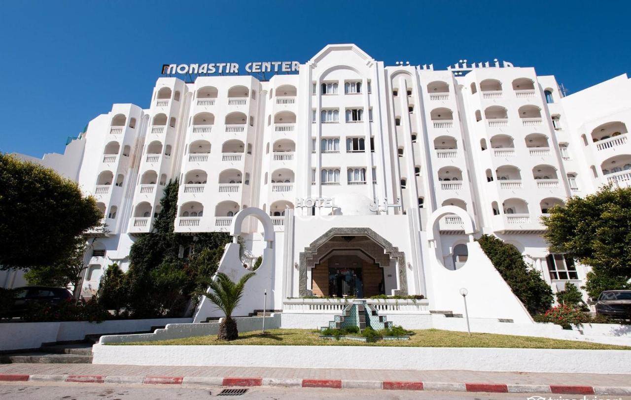 Business Center Hotel 3*
